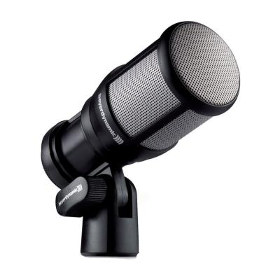 BEYERDYNAMIC TG D50D